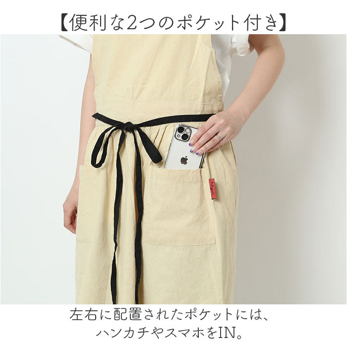 KIKONO 新品未使用　タグ付き　後ろ編み上げギャザーエプロン　スカート　麻 kukugotogather_8_2048x.jpg?v=