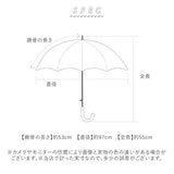 KIZAWA 折りたたみ傘 自動開閉 通販 キザワ 折り畳み傘 晴れ雨兼用 晴雨兼用 傘 かさ カサ 雨傘 日傘 コンパクト 折り畳み 折りたたみ 遮光 日除け 日よけ 日差し 大人 軽量 アウトドア