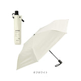 KIZAWA 折りたたみ傘 自動開閉 通販 キザワ 折り畳み傘 晴れ雨兼用 晴雨兼用 傘 かさ カサ 雨傘 日傘 コンパクト 折り畳み 折りたたみ 遮光 日除け 日よけ 日差し 大人 軽量 アウトドア
