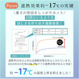KIZAWA 折りたたみ傘 自動開閉 通販 キザワ 折り畳み傘 晴れ雨兼用 晴雨兼用 傘 かさ カサ 雨傘 日傘 コンパクト 折り畳み 折りたたみ 遮光 日除け 日よけ 日差し 大人 軽量 アウトドア