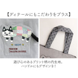 トートバッグ トート a4 通販 レディース 大容量 バッグ おしゃれ 肩掛け ショルダーバッグ 軽量 軽い シンプル ショルダー 大きめ かばん 通勤バッグ 通学 通勤 クスグルジャパン