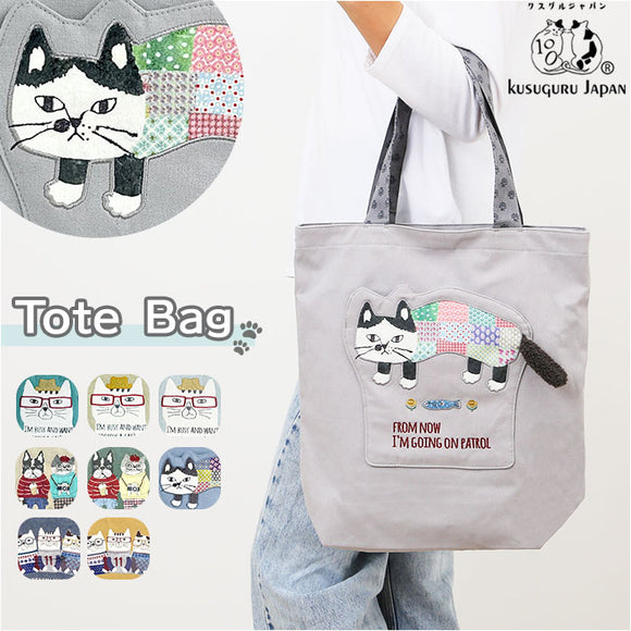 トートバッグ トート a4 通販 レディース 大容量 バッグ おしゃれ 肩掛け ショルダーバッグ 軽量 軽い シンプル ショルダー 大きめ かばん 通勤バッグ 通学 通勤 クスグルジャパン