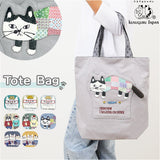 トートバッグ トート a4 通販 レディース 大容量 バッグ おしゃれ 肩掛け ショルダーバッグ 軽量 軽い シンプル ショルダー 大きめ かばん 通勤バッグ 通学 通勤 クスグルジャパン