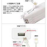 モバイルバッテリー 通販 充電器 スマホ充電器 バッテリー スマホ クスグルジャパン 10000mah iphone android 軽量 小型 ケーブル内蔵 led残量表示 type-c タイプc 4台同時充電 かわいい