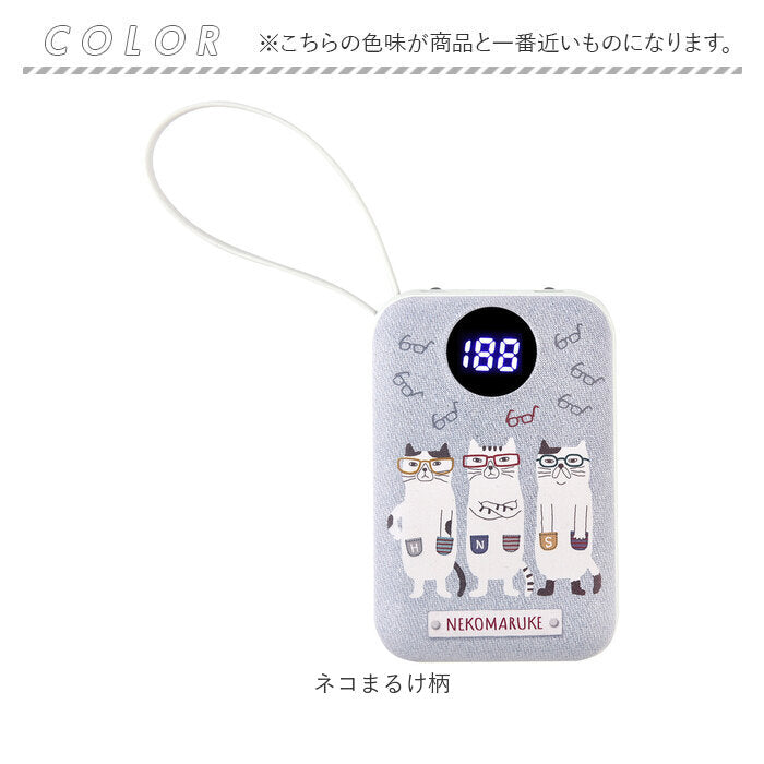 モバイルバッテリー 通販 充電器 スマホ充電器 バッテリー スマホ クスグルジャパン 10000mah iphone android 軽量 小型 ケーブル内蔵 led残量表示 type-c タイプc 4台同時充電 かわいい