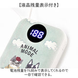 モバイルバッテリー 通販 充電器 スマホ充電器 バッテリー スマホ クスグルジャパン 10000mah iphone android 軽量 小型 ケーブル内蔵 led残量表示 type-c タイプc 4台同時充電 かわいい