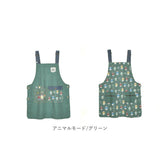 エプロン 保育士 通販 ワークエプロン クスグルジャパン ホームウェア ミセス ファッション レディース キッチン 台所 カフェ 大人 家事 誕生日 母の日 敬老の日 動物 アニマル 贈り物