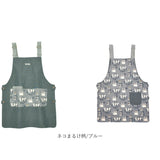 エプロン 保育士 通販 ワークエプロン クスグルジャパン ホームウェア ミセス ファッション レディース キッチン 台所 カフェ 大人 家事 誕生日 母の日 敬老の日 動物 アニマル 贈り物