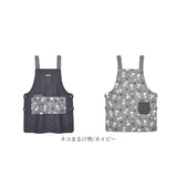 エプロン 保育士 通販 ワークエプロン クスグルジャパン ホームウェア ミセス ファッション レディース キッチン 台所 カフェ 大人 家事 誕生日 母の日 敬老の日 動物 アニマル 贈り物