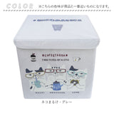 収納ボックス 折りたたみ 蓋付き 通販 収納ケース 収納 ボックス ストレージボックス 布 小物 整理 衣類 書類 クスグルジャパン Kusuguru Japan ふた付き ふたつき フタ付き おもちゃ