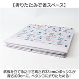 収納ボックス 折りたたみ 蓋付き 通販 収納ケース 収納 ボックス ストレージボックス 布 小物 整理 衣類 書類 クスグルジャパン Kusuguru Japan ふた付き ふたつき フタ付き おもちゃ