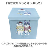 収納ボックス 折りたたみ 蓋付き 通販 収納ケース 収納 ボックス ストレージボックス 布 小物 整理 衣類 書類 クスグルジャパン Kusuguru Japan ふた付き ふたつき フタ付き おもちゃ