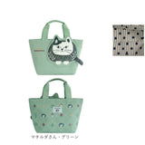 クスグルジャパン トート 通販 トートバッグ ハミポケバッグ ミニトートバッグ ミニトート バッグ 小さめ ネコまるけ Kusuguru Japan レディース 雑貨 グッズ 誕生日 ギフト 贈り物