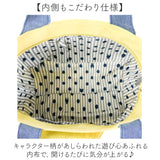 クスグルジャパン トート 通販 トートバッグ ハミポケバッグ ミニトートバッグ ミニトート バッグ 小さめ ネコまるけ Kusuguru Japan レディース 雑貨 グッズ 誕生日 ギフト 贈り物