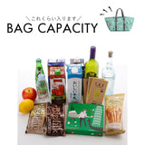 エコバッグ 保冷保温 通販 お買い物バッグ ショッピングバッグ 保冷保温エコバッグ 保冷バッグ エコバック クスグルジャパン Kusuguru Japan レジカゴ 折りたたみ 大容量 マチ広