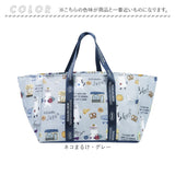 エコバッグ 保冷保温 通販 お買い物バッグ ショッピングバッグ 保冷保温エコバッグ 保冷バッグ エコバック クスグルジャパン Kusuguru Japan レジカゴ 折りたたみ 大容量 マチ広