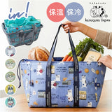 エコバッグ 保冷保温 通販 お買い物バッグ ショッピングバッグ 保冷保温エコバッグ 保冷バッグ エコバック クスグルジャパン Kusuguru Japan レジカゴ 折りたたみ 大容量 マチ広