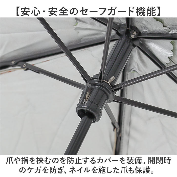 折りたたみ傘 晴雨兼用 通販 折り畳み傘 日傘 雨傘 晴雨兼用傘 傘 軽量 折りたたみ クスグルジャパン uvカット 撥水 遮熱 コンパクト 超軽量 レディース メンズ 丈夫 動物 アニマル