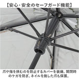 折りたたみ傘 晴雨兼用 通販 折り畳み傘 日傘 雨傘 晴雨兼用傘 傘 軽量 折りたたみ クスグルジャパン uvカット 撥水 遮熱 コンパクト 超軽量 レディース メンズ 丈夫 動物 アニマル