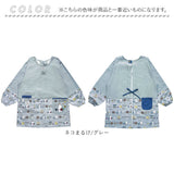 割烹着 保育士 通販 かっぽう着 割烹着おしゃれ スモック チュニック エプロン クスグルジャパン ホームウェア ミセス ファッション トップス 敬老の日 ギフト 贈り物 動物 アニマル