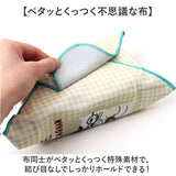 包んでクロス 通販 クロス マイクロファイバー タオル インナーバッグ インバッグ クスグルジャパン Kusuguru Japan カバー 吸水性 文具 コスメ アクセサリー 収納 動物 アニマル ギフト