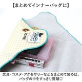 包んでクロス 通販 クロス マイクロファイバー タオル インナーバッグ インバッグ クスグルジャパン Kusuguru Japan カバー 吸水性 文具 コスメ アクセサリー 収納 動物 アニマル ギフト