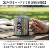 ステンレス マグカップ 通販 マグ 保温保冷 蓋付き おしゃれ ステンレスマグ カップ コップ かわいい フタ付 デスク 真空断熱 オフィス 持ち手付き キャンプ ランチ アウトドア