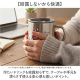 ステンレス マグカップ 通販 マグ 保温保冷 蓋付き おしゃれ ステンレスマグ カップ コップ かわいい フタ付 デスク 真空断熱 オフィス 持ち手付き キャンプ ランチ アウトドア
