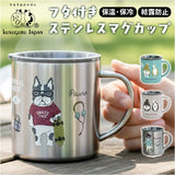 ステンレス マグカップ 通販 マグ 保温保冷 蓋付き おしゃれ ステンレスマグ カップ コップ かわいい フタ付 デスク 真空断熱 オフィス 持ち手付き キャンプ ランチ アウトドア
