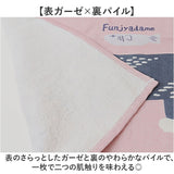 大きめ フェイス タオル 通販 マルチタオル フェイスタオル ミニバスタオル 小さめバスタオル 大きめフェイスタオル 大判フェイスタオル クスグルジャパン Kusuguru Japan 枕カバー