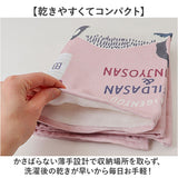 大きめ フェイス タオル 通販 マルチタオル フェイスタオル ミニバスタオル 小さめバスタオル 大きめフェイスタオル 大判フェイスタオル クスグルジャパン Kusuguru Japan 枕カバー