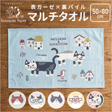 大きめ フェイス タオル 通販 マルチタオル フェイスタオル ミニバスタオル 小さめバスタオル 大きめフェイスタオル 大判フェイスタオル クスグルジャパン Kusuguru Japan 枕カバー