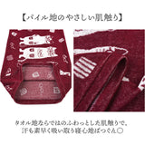 枕カバー タオル地 通販 ピローケース まくらカバー ピロケース ピローカバー 枕 カバー クスグルジャパン Kusuguru Japan ジャガード織り のびのび パイル地 パイル タオル ギフト