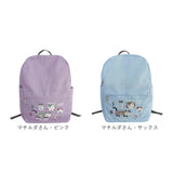 折りたたみ リュック 通販 リュックサック バックパック 折りたたみリュック デイパック 折り畳み バッグ クスグルジャパン Kusuguru Japan ナイロン 撥水 刺繍 コンパクト 軽量 旅行