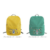 折りたたみ リュック 通販 リュックサック バックパック 折りたたみリュック デイパック 折り畳み バッグ クスグルジャパン Kusuguru Japan ナイロン 撥水 刺繍 コンパクト 軽量 旅行