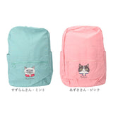 折りたたみ リュック 通販 リュックサック バックパック 折りたたみリュック デイパック 折り畳み バッグ クスグルジャパン Kusuguru Japan ナイロン 撥水 刺繍 コンパクト 軽量 旅行