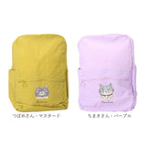 折りたたみ リュック 通販 リュックサック バックパック 折りたたみリュック デイパック 折り畳み バッグ クスグルジャパン Kusuguru Japan ナイロン 撥水 刺繍 コンパクト 軽量 旅行