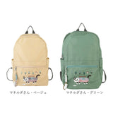 折りたたみ リュック 通販 リュックサック バックパック 折りたたみリュック デイパック 折り畳み バッグ クスグルジャパン Kusuguru Japan ナイロン 撥水 刺繍 コンパクト 軽量 旅行