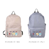 折りたたみ リュック 通販 リュックサック バックパック 折りたたみリュック デイパック 折り畳み バッグ クスグルジャパン Kusuguru Japan ナイロン 撥水 刺繍 コンパクト 軽量 旅行