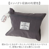 折りたたみ リュック 通販 リュックサック バックパック 折りたたみリュック デイパック 折り畳み バッグ クスグルジャパン Kusuguru Japan ナイロン 撥水 刺繍 コンパクト 軽量 旅行