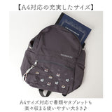 折りたたみ リュック 通販 リュックサック バックパック 折りたたみリュック デイパック 折り畳み バッグ クスグルジャパン Kusuguru Japan ナイロン 撥水 刺繍 コンパクト 軽量 旅行