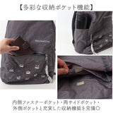 折りたたみ リュック 通販 リュックサック バックパック 折りたたみリュック デイパック 折り畳み バッグ クスグルジャパン Kusuguru Japan ナイロン 撥水 刺繍 コンパクト 軽量 旅行