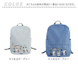 折りたたみ リュック 通販 リュックサック バックパック 折りたたみリュック デイパック 折り畳み バッグ クスグルジャパン Kusuguru Japan ナイロン 撥水 刺繍 コンパクト 軽量 旅行