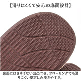 ルームシューズ スリッパ 通販 レディース おしゃれ 室内履き オフィス 室内 暖かい ルームスリッパ 女性用 ふわふわ 冬用 来客用 もこもこ かわいい 滑り止め クスグルジャパン あったか