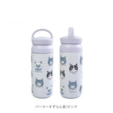 タンブラー ハンドル 通販 水筒 350ml マグボトル ハンドルタンブラー マグ ハンドル付き 保冷 保温 クスグルジャパン Kusuguru Japan 持ち運び ステンレス 直飲み 蓋付き ギフト 贈り物