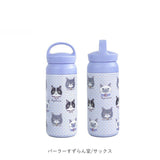 タンブラー ハンドル 通販 水筒 350ml マグボトル ハンドルタンブラー マグ ハンドル付き 保冷 保温 クスグルジャパン Kusuguru Japan 持ち運び ステンレス 直飲み 蓋付き ギフト 贈り物
