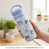 タンブラー ハンドル 通販 水筒 350ml マグボトル ハンドルタンブラー マグ ハンドル付き 保冷 保温 クスグルジャパン Kusuguru Japan 持ち運び ステンレス 直飲み 蓋付き ギフト 贈り物