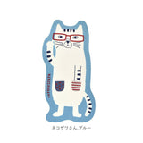 お風呂マット 浴室 通販 足ふきマット 足マット マット バスマット ネコ 猫 ソフトタイプ バス 玄関 キッチン 足ふき 足拭き 滑り止め かわいい 快適 新生活 新居 引っ越し KUSUGURU-JP