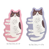 お風呂マット 浴室 通販 足ふきマット 足マット マット バスマット ネコ 猫 ソフトタイプ バス 玄関 キッチン 足ふき 足拭き 滑り止め かわいい 快適 新生活 新居 引っ越し KUSUGURU-JP