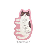 お風呂マット 浴室 通販 足ふきマット 足マット マット バスマット ネコ 猫 ソフトタイプ バス 玄関 キッチン 足ふき 足拭き 滑り止め かわいい 快適 新生活 新居 引っ越し KUSUGURU-JP